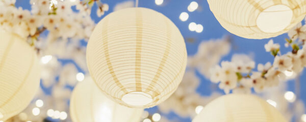 suspension japonaise